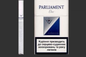 Сигареты "Parliament One"