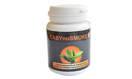 Средство от курения Easynosmoke