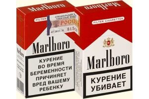 Сигареты "Marlboro Red"