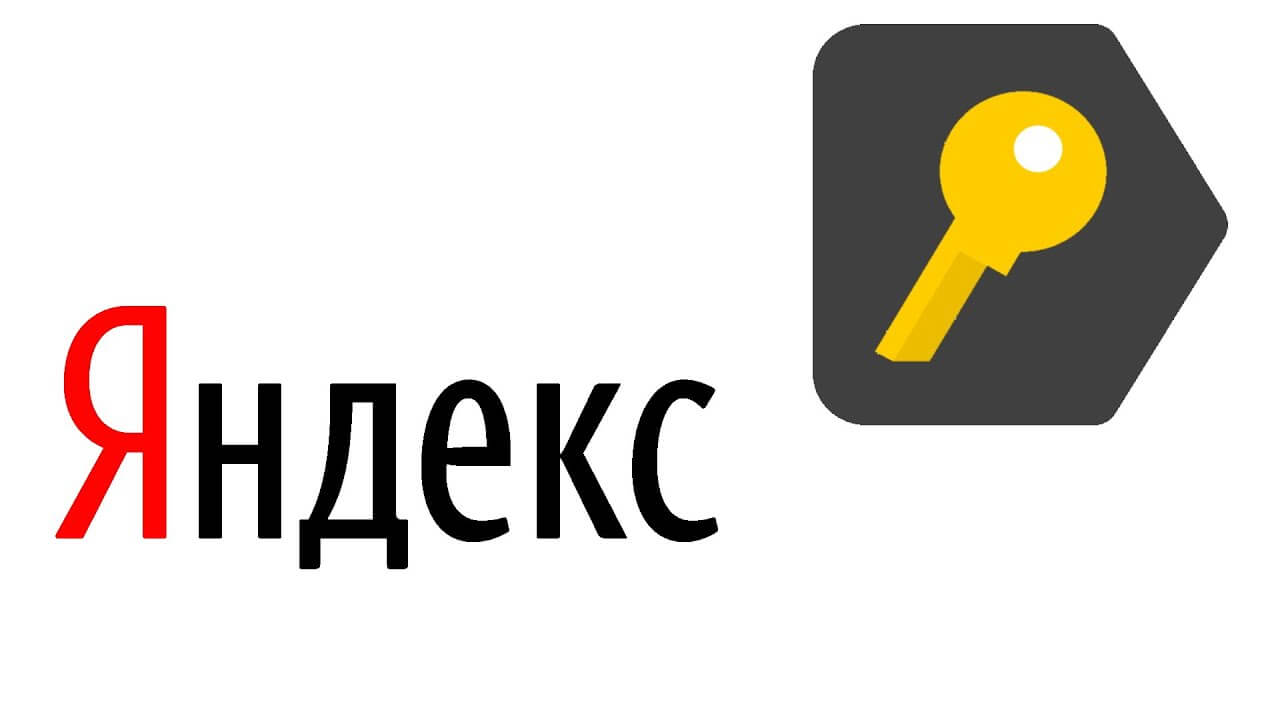Как проверить позицию слов в Яндексе